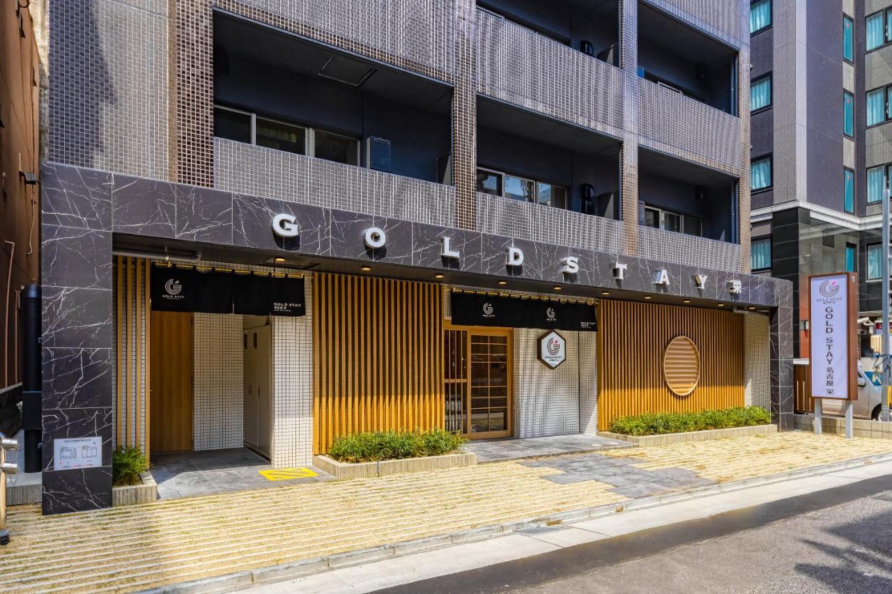 Gold Stay Nagoya Sakae ゴールドステイ名古屋栄 Exteriér fotografie