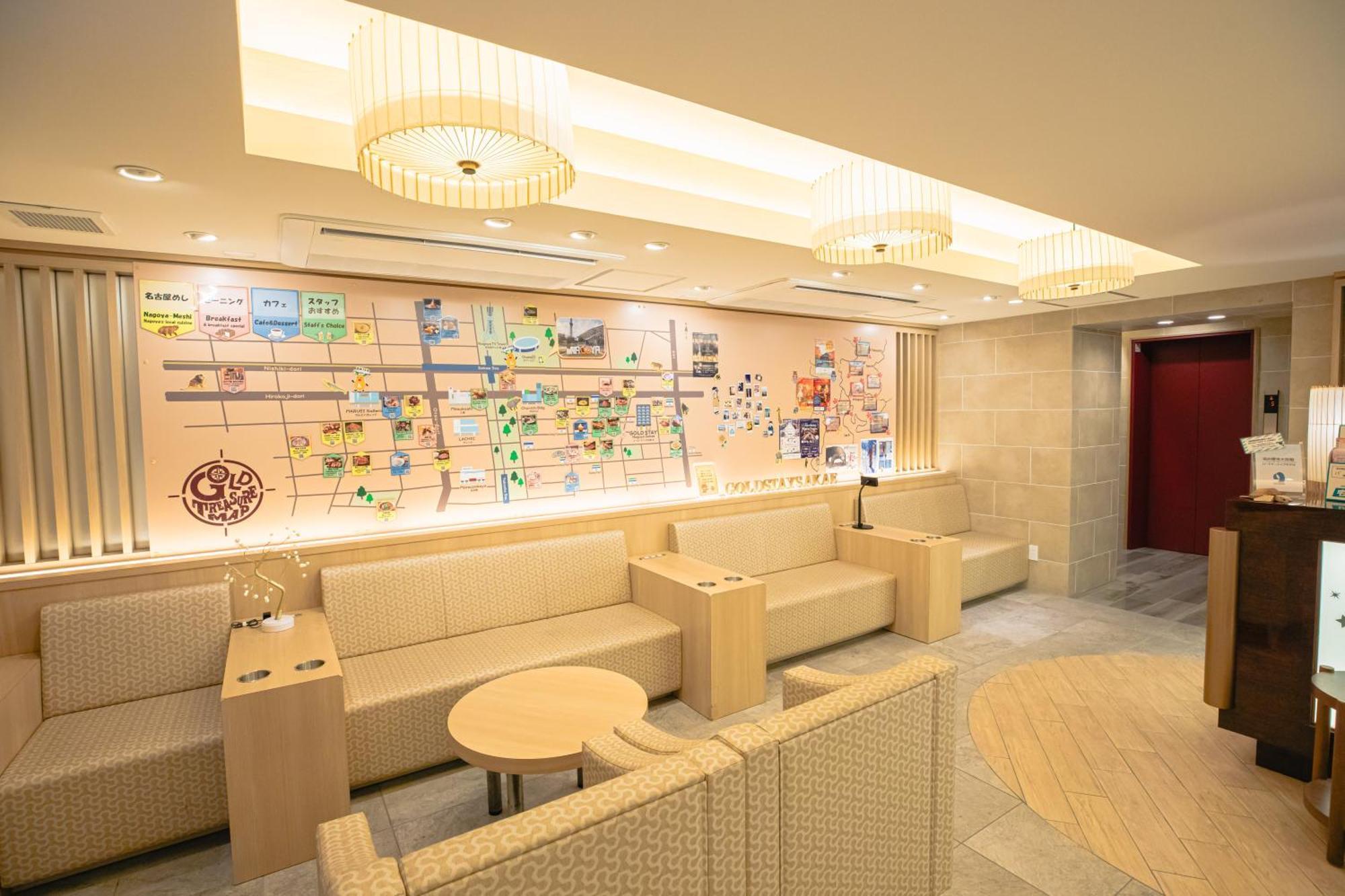 Gold Stay Nagoya Sakae ゴールドステイ名古屋栄 Exteriér fotografie